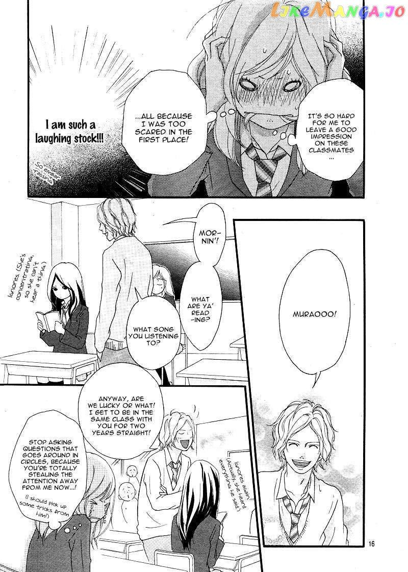 Ao Haru Ride, Chapter 4 image 17